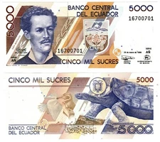 1999 Ecuador 5000 Sucres Banknote UNC P128c 26/03/1999