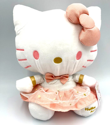 Hello Kitty Plush Toy White & Peach Dress 9.5 inch Sitting Doll by SANRIO NWT