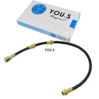 1 X You.S Bremsschlauch Vorderachse Links & Rechts FüR Mitsubishi Pajero IV -NEU