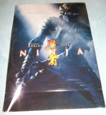 Ninja (DVD Slim Pack, 2009) New Unopened!