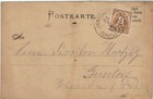 1885, PK.  Innsbruck/ Schützenplatz
