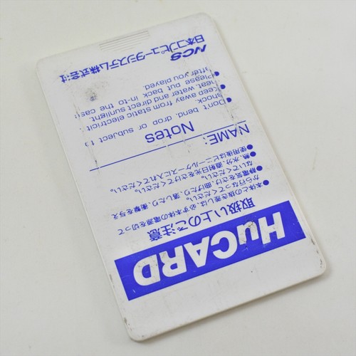 PC Engine Hu KAIZO CHOJIN SHUBIBINMAN 2 Card Only 2160 pe - Picture 2 of 3