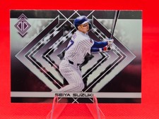 2025 Topps Transcendent Collection Seiya Suzuki Chrome Image Variation #37