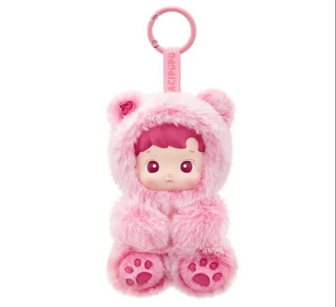 AUTHENTIC Pop Mart Hacipupu Gummy Bear Series Vinyl Plush Cherry