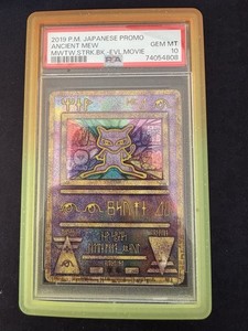 Psa 10 Ancient Mew | eBay UK
