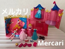 Clip Mágico Princesa Disney Palacio Real Aurora Ariel