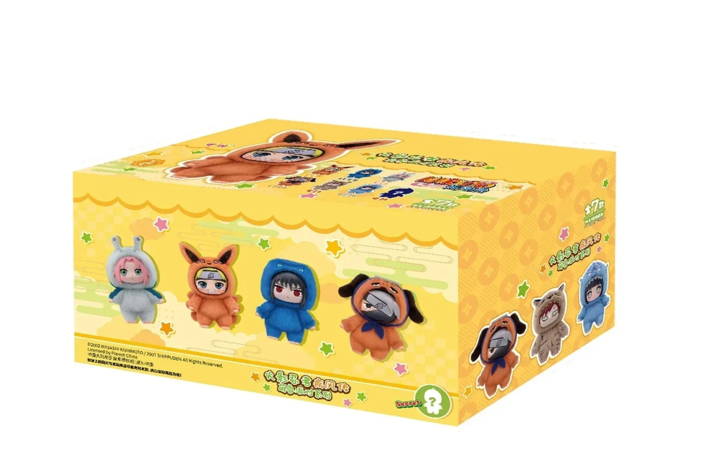 100% Authentic TOP TOY Naruto Beast Party Series Plush Blind Box Figure Gift Hot