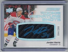 ⭐Jordan Harris -2023-24 Engrained Rookie Signature Shots Silver Stick Auto /299⭐