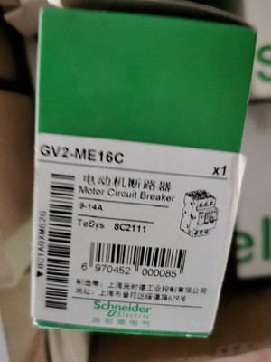 1PCS NEW GV2ME16C circuit breaker *lh