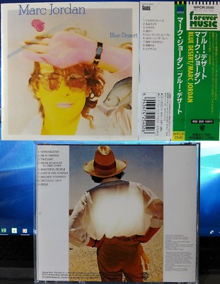 Marc Jordan - Blue Desert (CD, 1997, Warner Music, Japan w/OBI) WPCR-2540 RARE