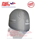 YAMAHA Outboard Deluxe F150A 4-Stroke 150  Pre-2014 Motor Cover MAR-MTRCV-1C-15