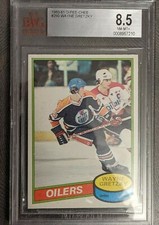 1980 O-Pee-Chee Wayne Gretzky #250 BVG (Beckett) 8.5 (2nd Season)