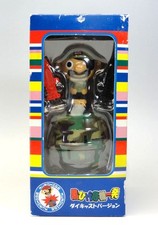 Kurohige Kiki Ippatsu UNI QLO Limited Diecast Ver. Juego de figuras TOMY JAPAN