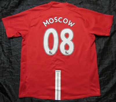 MANCHESTER UNITED 2008 Champions League Final MOSCOW shirt jersey