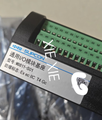 SUPCON  MB811-S01 Brand new Universal I/O module base shipping Via Fedex or DHL