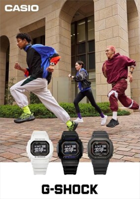 CASIO G-shock DW-H5600-7JR with G-SQUAD Heart Rate Meter Bluetooth 
