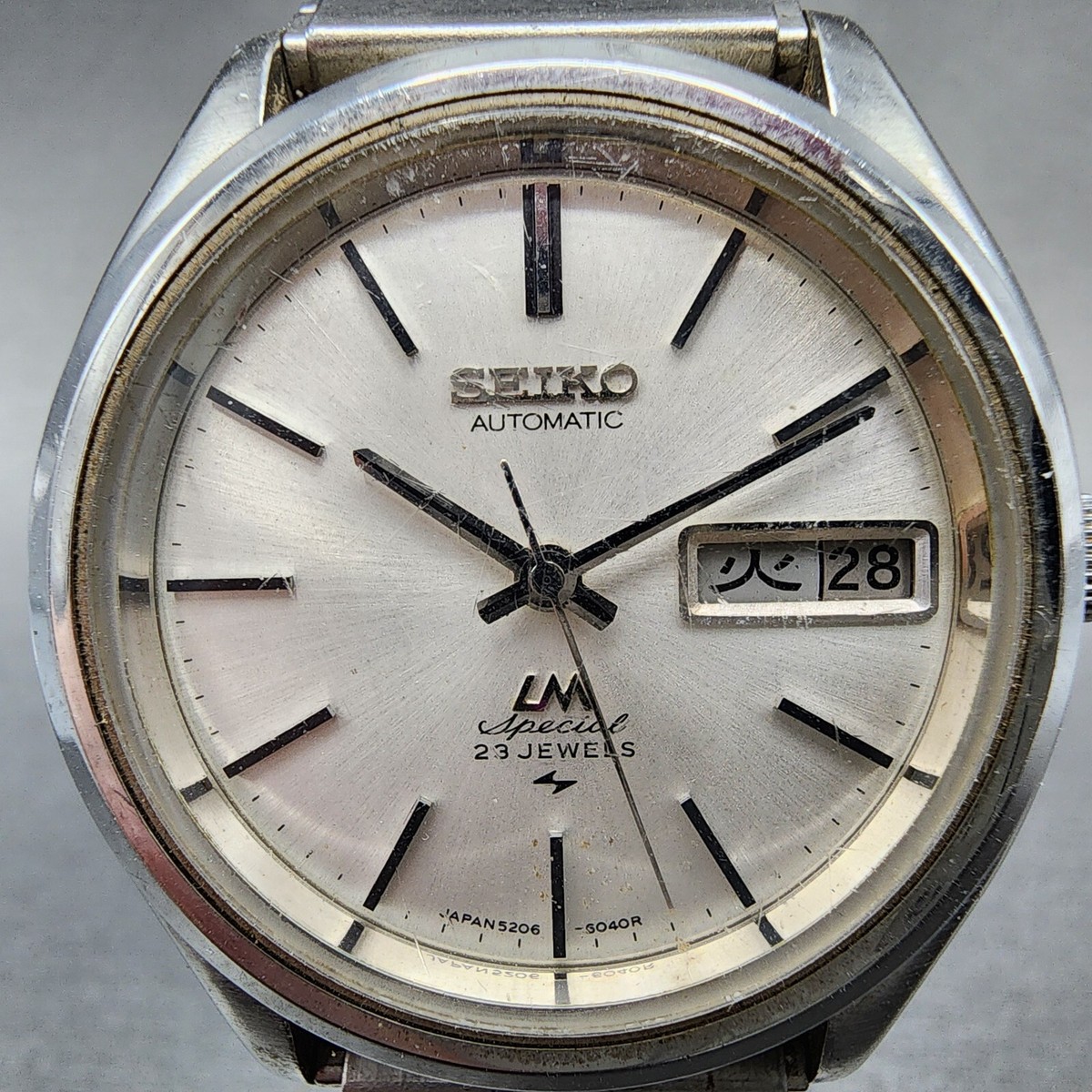 Seiko Lord Matic Special Watch Men 37mm Silver Dial Steel Daydate
