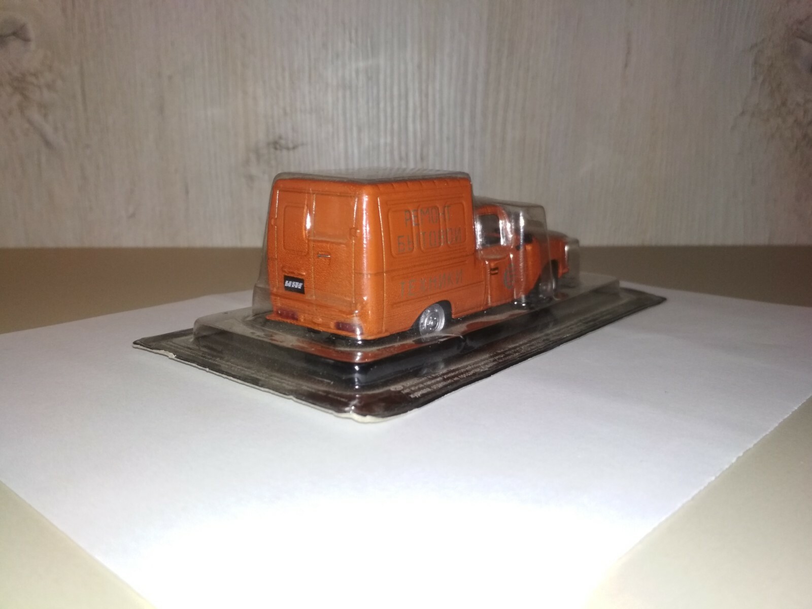 Bild 3 von 5