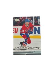 Oliver Kapanen Young Guns Montreal Canadiens 🎆🎇😍😍❤️❤️🇨🇦🇨🇦🚨🚨✅✅