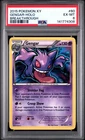 2015 POKEMON XY BREAKTHROUGH #60 GENGAR-HOLO PSA 6