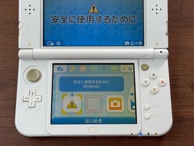 RANK B+ Nintendo New 3DS LL XL Pearl White Console Tested Japan ver D5740