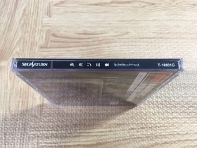 FJ5005 Flash Sega Saturn Ochikaduki-hen SEGA SATURN Japan