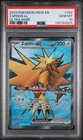 2023 POKEMON MEW EN-151 ULTRA RARE #192 ZAPDOS EX PSA 10