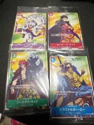 ONE PIECE Card Promo 4 Card Set P-041 P-003 P-001 ST03-008 Seven Eleven Sealed