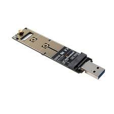 Nvme m.2 to usb3.1 Type-A m2 to usb3.1 direct insertion hard drive box adapter