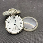 American WALTHAM Grade No. 81 Model 1883 18s 15j Pocket Watch AS IS not running