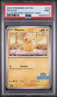 PIKACHU #214 BLACK STAR PROMO ILLUSTRATION CONTEST 2024 POKEMON SVP EN PSA 9