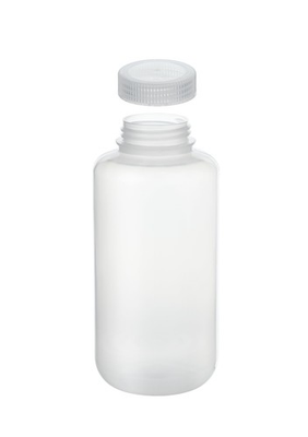 #ad BPA Free Opaque Plastic Bottle for Indoor Outdoor Use 1000ml and More $13.42