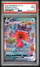 2024 POKEMON SIMPLIFIED CHINESE S PROMO EVENT EXCLUSIVE #211 GENGAR VMAX PSA 9