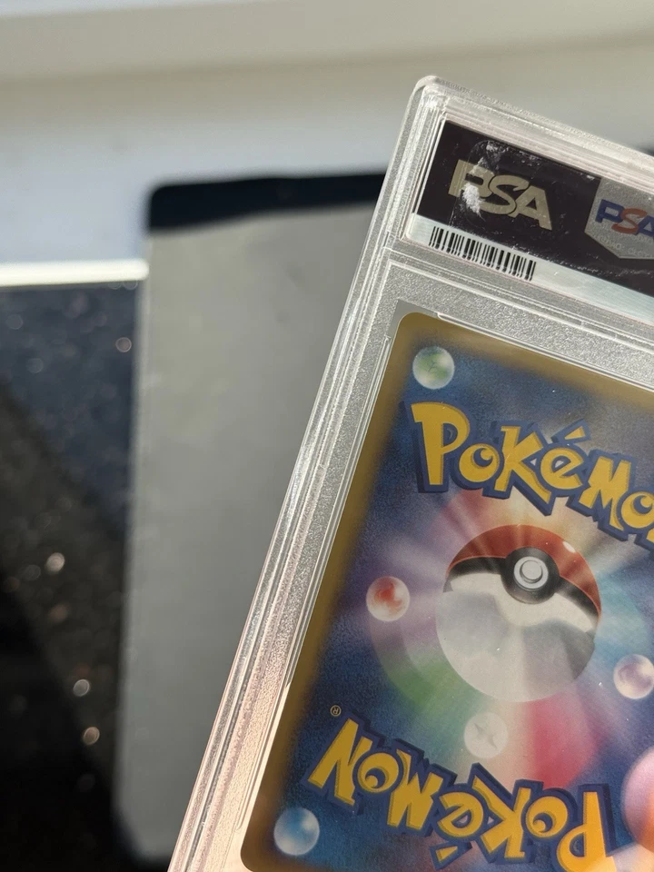 Sharpedo ex - 072/082 - Clash of the Blue Sky Japanese Pokémon Card - PSA 10 - Image 4 of 4