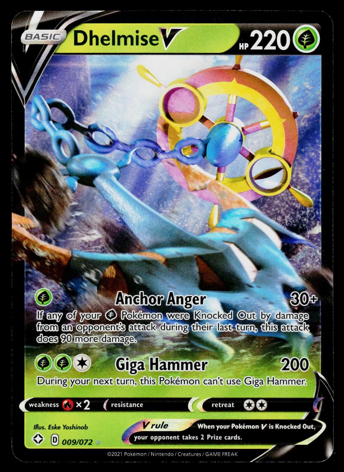 Dhelmise V 009/072 Shining Fates Ultra Rare, Holo