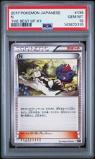 N #139 Prices | Pokemon Japanese Best of XY | Pokemon Cards