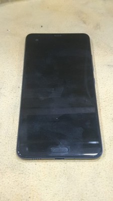 TG787 HTC U Ultra 2PZF100 Handy Beschreibung lesen