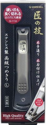 Green Bell Japanese Luxury Nail Clipper L size G-1114 Seki Silverstainless F/S