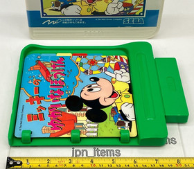 PICO Micky SEGA 1993 Japan