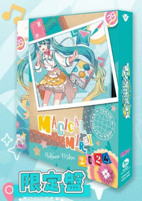 Hatsune Miku Magical Mirai 2024 Limited Edition 2Blu-ray Region ALL VTZL-247