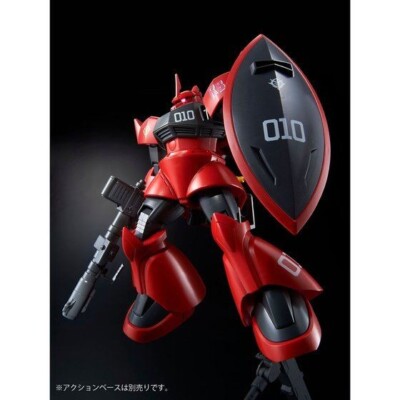 Premium Bandai HG 1/144 MS-14B JOHNNY RIDDEN'S GELGOOG HGUC Mobile