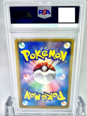 Pokemon PSA 9 GEM MINT Landorus EX 144 Full Art Boundaries Crossed