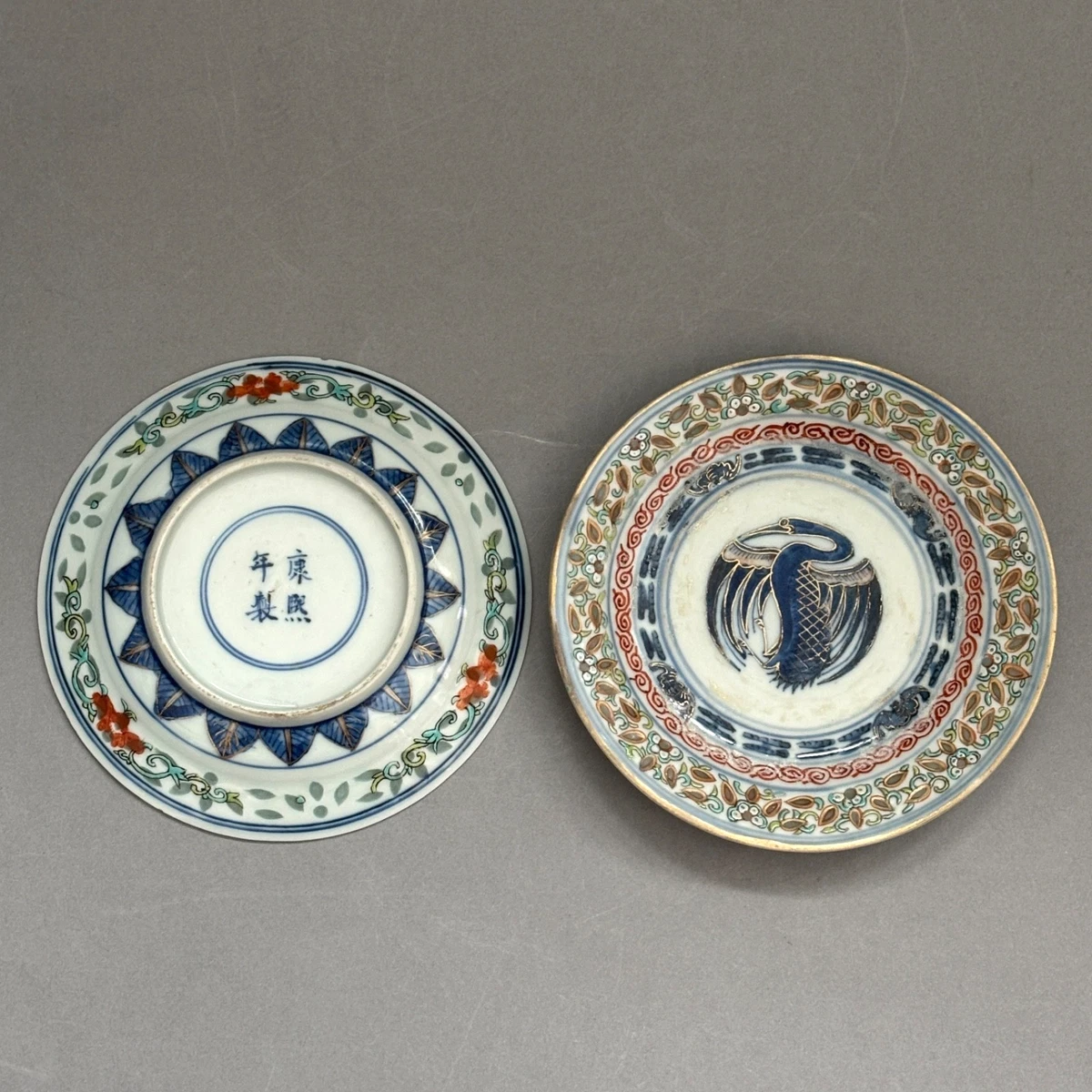中国民国時代の皿、上海産 Antique Chinese Porcelain & Pottery Plates 1900-1940 for sale | eBay