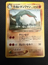 DARK DONPHAN HOLO - POKÉMON 232 NEO DESTINY MINT JAPANESE