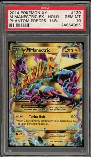 Pokemon M Manectric EX XY Phantom Forces Holo Ultra Rare #120 PSA 10 Gem Mint