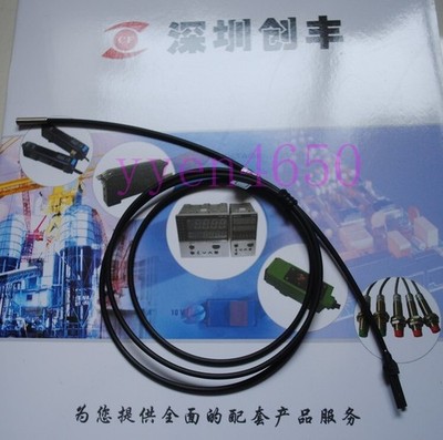 Takex-FX210J-Fiber-Optic-Cable-Coaxial-Reflective-M4-Screw-135mm-Detect #qm