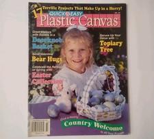 Vintage Plastic Canvas Easter Pattern Book Baskets Spring Decor