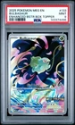 2025 POKEMON MEG EN-MEGA EVOLUTION ENHANCED BOOSTER BOX TOPPER BULBASAUR PSA 9