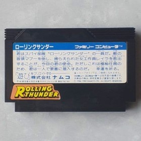 Rolling Thunder Japan Cartridge Only Used Japanese ver Game Nintendo Famicom