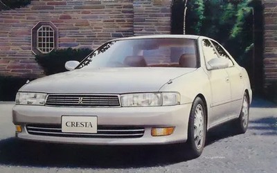 Fujimi 1/24 Toyota Cresta 3.0 Super Lucent G GX71 Inch-Up Series No.67 Kit #83